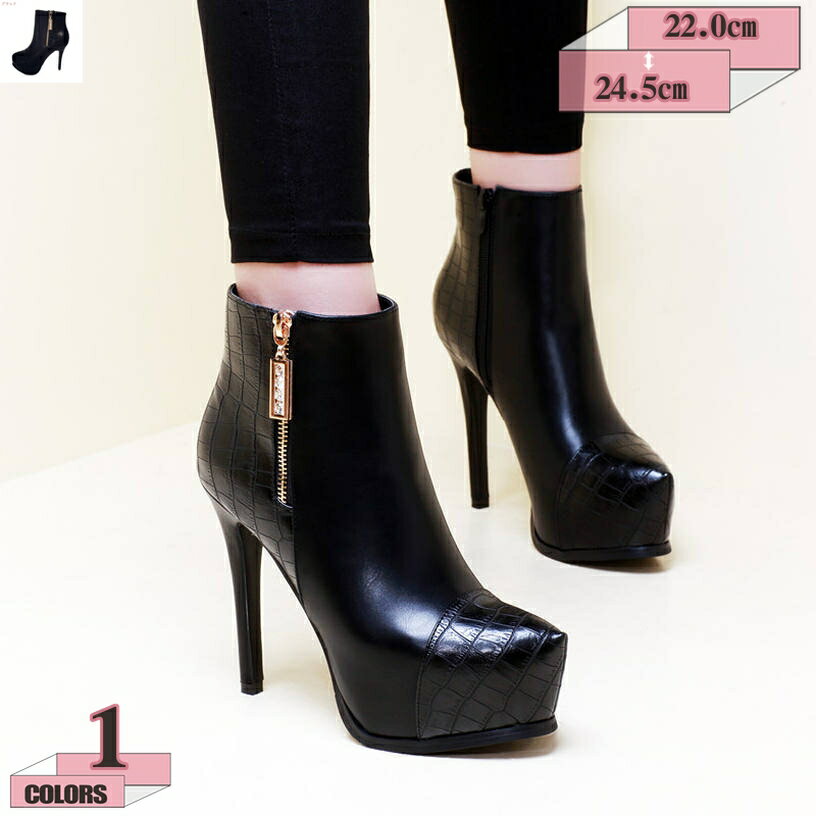 777円OFFクーポン ショートブーツ 美脚 大きいサイズ レディース 靴 カジュアル 立ち仕事 サイドジップ ストレッチブーツ ストーム 疲れない 黒 歩きやすい アンクルブーツ 秋冬 ハイヒール ブーティ 幅広 安定感 袴 ブーツ 厚底靴 細身のシルエット gratiahome