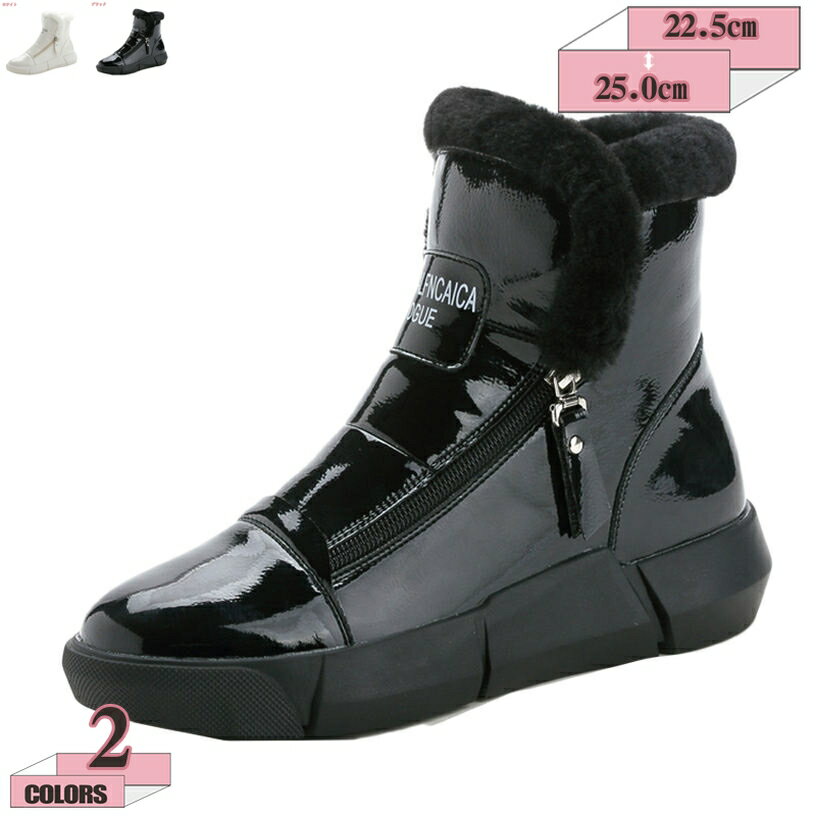 777円OFFクーポン スノーブーツ レディース ジッパー 黒 防寒靴 冬靴 裏起毛 冬用ブーツ 軽量 防寒ブーツ 防滑 ショートブーツ カジュアル 雪靴 綿靴 通勤通学 耐久性 防水 雪対応 雨 脱ぎ履き便利 雪用ブーツ ウィンターブーツ 22.5cm~26.5cm gratiahome