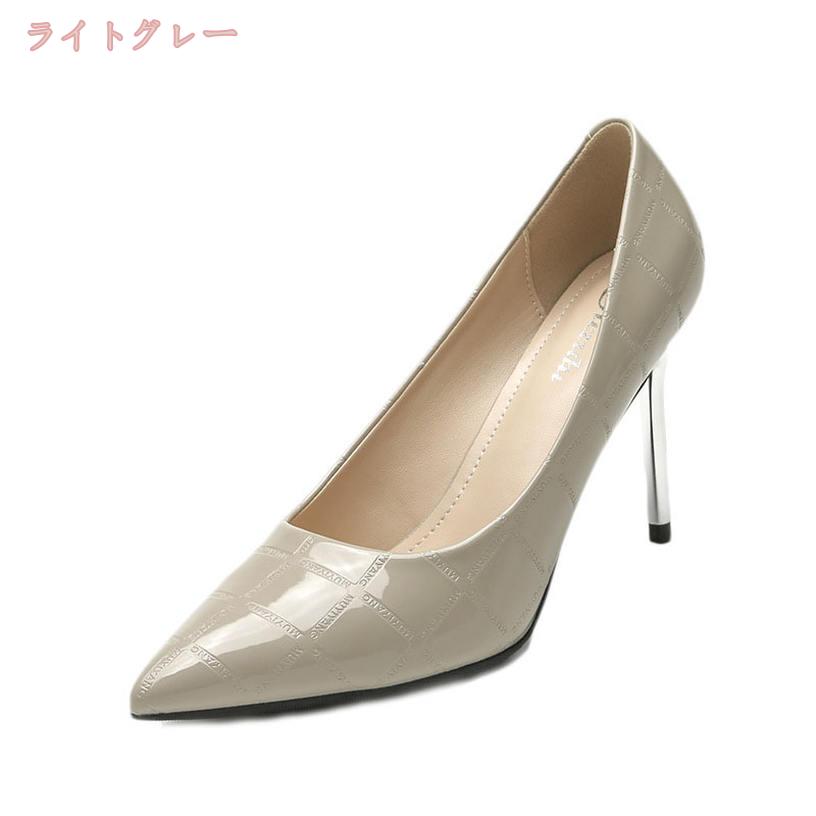 500円OFFクーポン パンプス ヒールパンプス エレガント 9CMヒール ピンヒール ハイヒール レディース 美脚パンプス 二次会 仕事用 旅行 参観日 披露宴 春 夏 秋 冬 痛くない ポインテッドトゥ 無地 美脚 おしゃれ 歩きやすい 走れる gratiahome gratiahome-10008840 グラティアHOME サンプル画像2