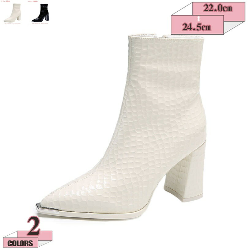 500円OFFクーポン ショートブーツ レディース ブーツ ブーティ チャンキーヒール 裏ボア 8cmヒール 靴 疲れない ブーツ 太ヒール 歩きやすい 靴 旅行 大きいサイズ ショート ブーティー 黒 レディース靴 袴 ブーツ 防寒 保温 gratiahome