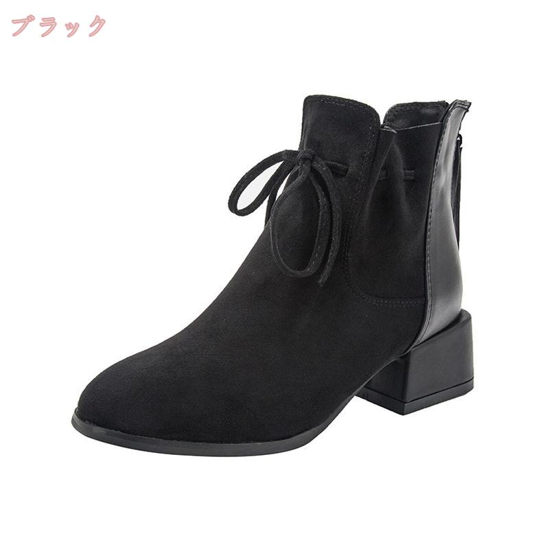 ベーシックデザイン サイドジップ チャンキーヒール スクエアトゥ 裏起毛 4.5センチヒール ショートブーツ ブーツ 小さいサイズ 秋冬 スエード調 疲れにくい 美脚効果 レディース デート オフィス gratiahome
