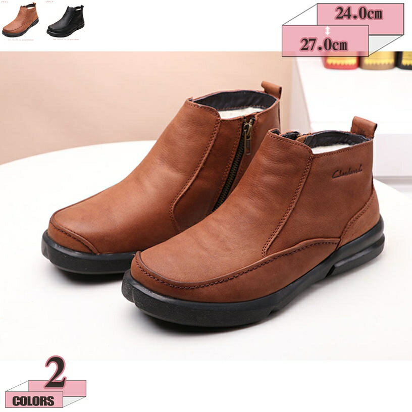 2000円OFFクーポン スノーシューズ メンズ ワークブーツ 裏起毛 防水 防寒 ハイカット ブーツ 滑り止め..