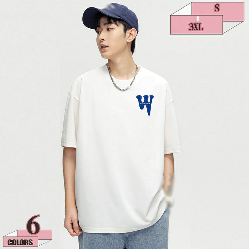 Plain - トップス Tシャツ メンズ レディース 夏秋 プリント オーバーサイズ カップル服ペアルック 男性 女性 T-shirt 五分丈 半袖 ゆったり カジュアル おしゃれ 無地 大きい サイズ 速乾 半袖Tシャツ 恋人 男女兼用 gratiahome
