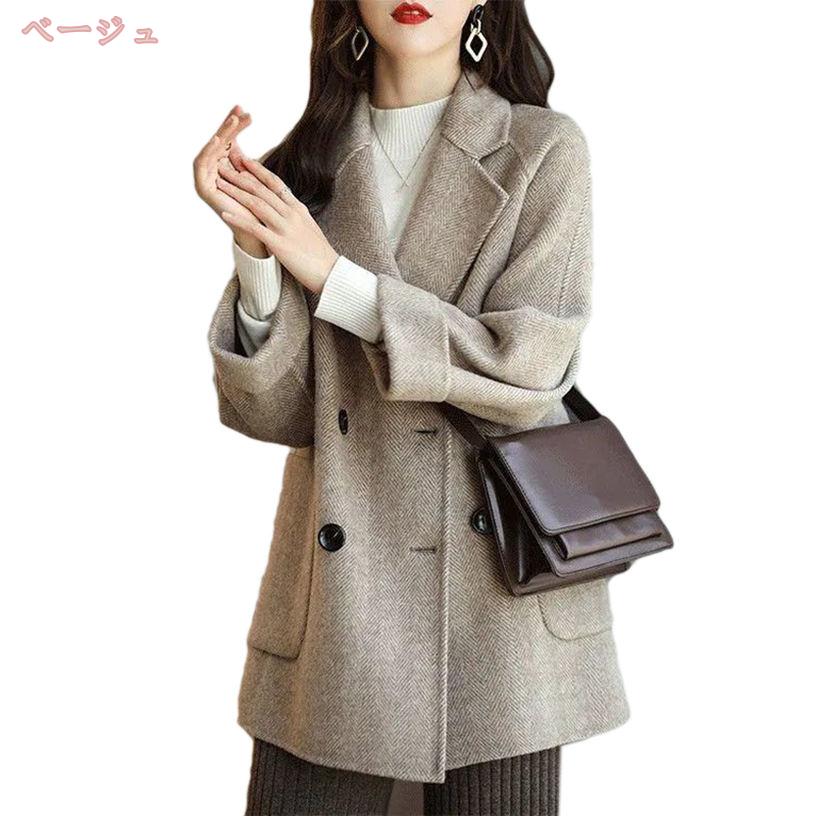 760円OFFクーポン チェスターコート レディース コート トレンチコート ジャケット ラシャジャケット アウター ショートコート ラシャコート おしゃれ カジュアル おしゃれ ゆったり シンプル 上品 長袖 秋冬 ビジネス 仕事用 gratiahome gratiahome-10002888 グラティアHOME サンプル画像2