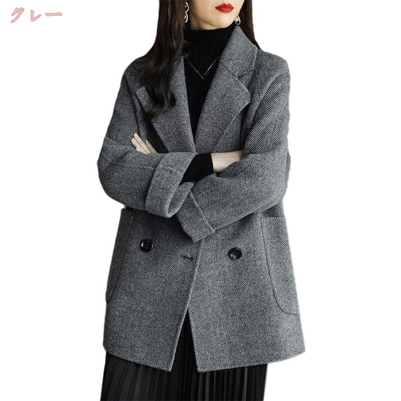 760円OFFクーポン チェスターコート レディース コート トレンチコート ジャケット ラシャジャケット アウター ショートコート ラシャコート おしゃれ カジュアル おしゃれ ゆったり シンプル 上品 長袖 秋冬 ビジネス 仕事用 gratiahome gratiahome-10002888 グラティアHOME サンプル画像3