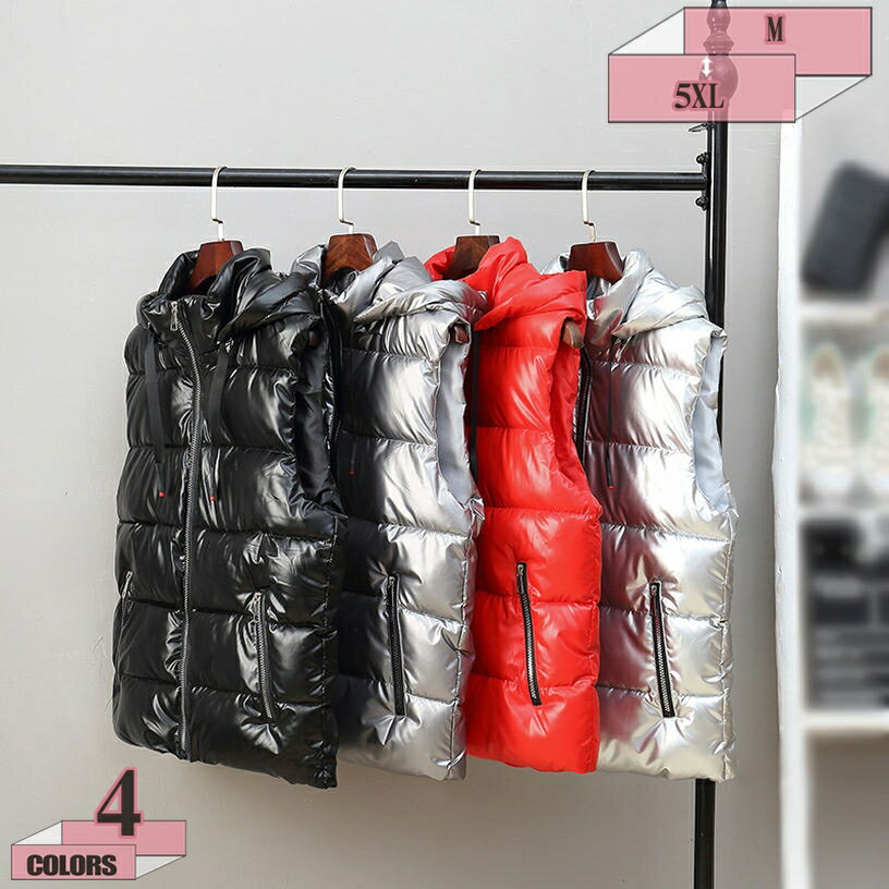 楽天グラティアHOME300円OFFクーポン ダウンベスト メンズ 軽量 あったか ダウン コート ベスト ジャケット ジャンパー 上着 アウター チョッキ カーディガン 大きいサイズ 作業着 防寒 保温 撥水加工 通勤通学 アウトドア ハイキング ウォーキング gratiahome