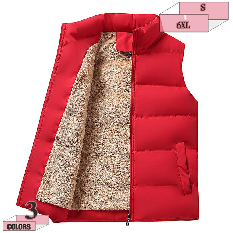 楽天グラティアHOME300円OFFクーポン メンズ ダウンベスト 秋冬春 厚手 防寒対策 暖か 軽量 ベスト 中綿 コート トップス チョッキ ダウンコットン 冬物 ノースリーブ インナー 男性 紳士 ビジネス フォーマル アウトドア 釣り ウオーキング 大きいサイズ gratiahome