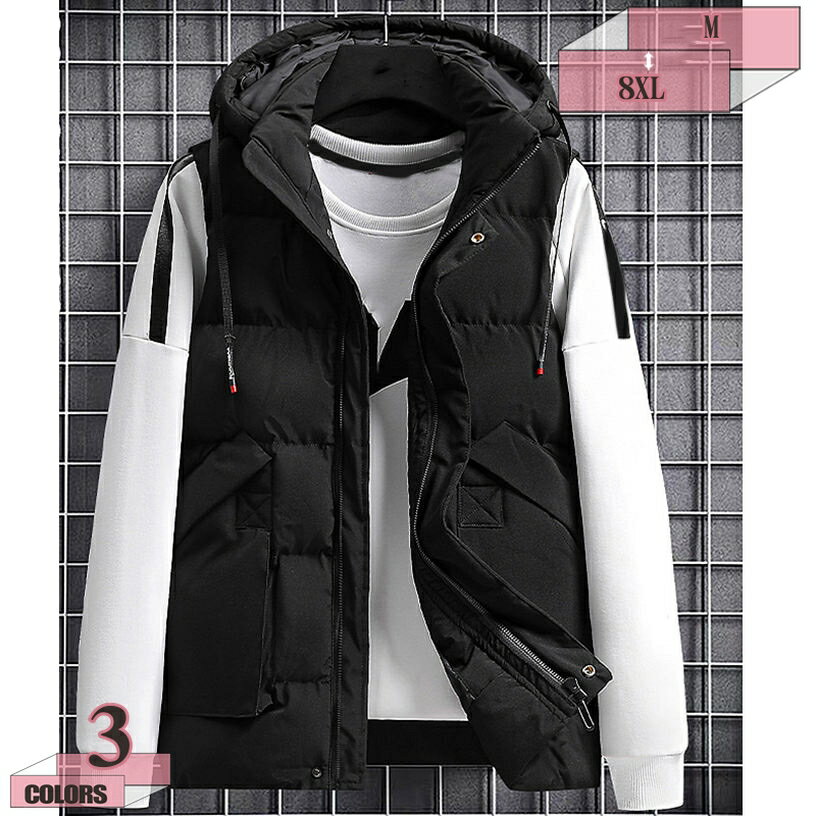 メンズ ダウンベスト ダウンジャケット 中綿入り パーカー フード付き 中綿ベスト 立ち襟 軽量 防寒 暖かい かっこいい 日常 父の日 動きやすい 冬物 仕事 OL 通勤着 秋 冬 中綿入りベスト ノースリーブ 中綿コート チョッキ gratiahome