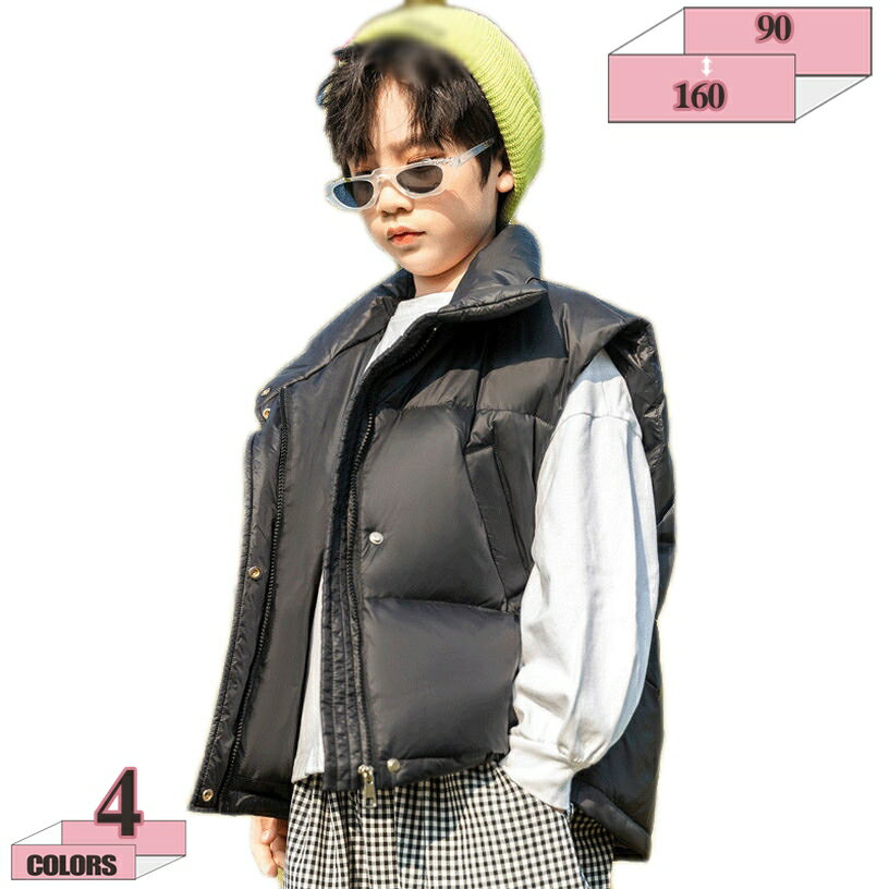 1000円OFFクーポン ダウンベスト 春秋冬 キッズダウンコート 男女兼用 軽量コート ダウン90%上着 キッズジャケット 防寒 登山 通学 男の子 女の子 カジュアル 可愛い 保温 防寒着 厚め ぬくぬく 動きやすい gratiahome