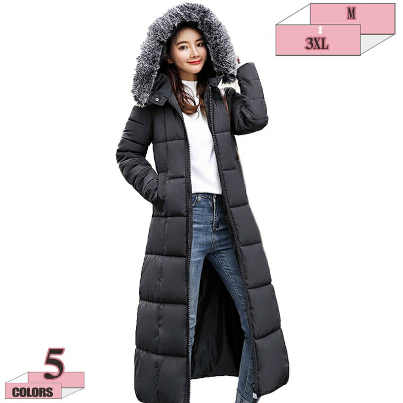 777円OFFクーポン ダウンコート ダウンジャケット レディース 超ロング ファー フード スタンドカラー ライン 着痩せ 撥水 軽量 大きいサイズあり 黒 コーヒー色 無地 厚手 ジップアップ アウター 冬服 防寒着 おしゃれ あったか レディス 女性用 gratiahome