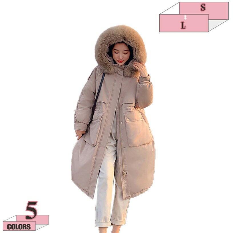 1000円OFFクーポン ダウンジャケット レディース アウター 中綿ロングダウンコート ミドル丈 ファー付き フード アウター パーカー ジャケット 冬服 ダウンコート 中綿コート きれいめ 韓国風 女性 ゆったり 暖かい コート 厚手 レジャー おしゃれ gratiahome