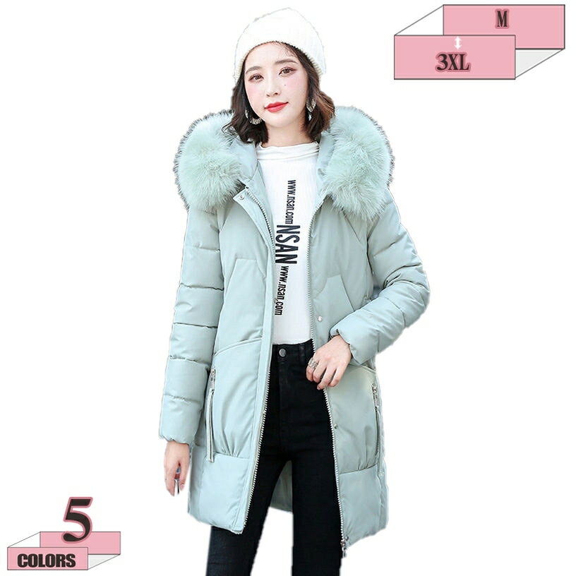 1000円OFFクーポン ダウンジャケット レディース ロング 厚手 中綿ダウンジャケット 冬物 アウター あったか 大きいサイズ エコファー 中綿コート 防寒 防風保温 ポケット付き 中綿コート キルティング ふわふわ フード付き おしゃれ 厚手コート gratiahome