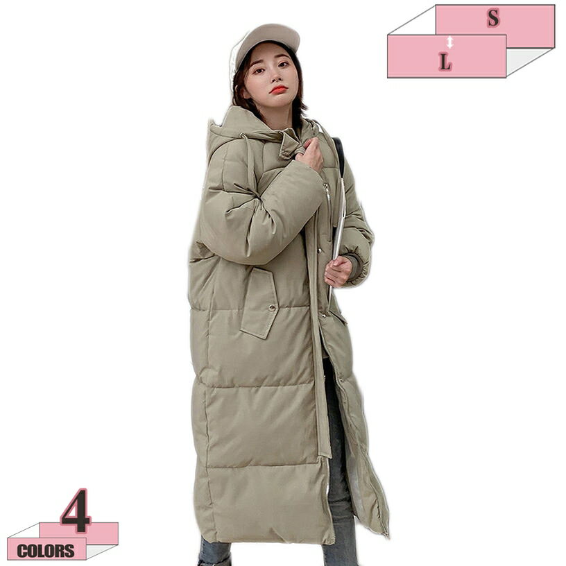 777円OFFクーポン ダウンジャケット ファーコート ロングダウンコート 冬コート キルティング 外套 アウター カジュアル 服 おしゃれ ポケット付き 冬服 秋冬 保温 軽量 着痩せ レディース 女性 ギフト 防風 あったか 普段着 防寒対策 中綿コート gratiahome