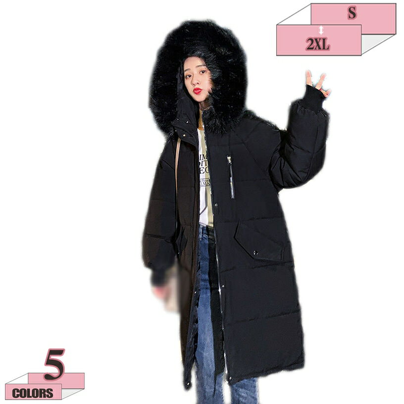 777円OFFクーポン レディース アウターダウンジャケット 厚手 ロングダウンジャケット ロングコート アウター Aライン 秋冬 ファー ファー付き M L あったかい 20代 30代 40代 50代 防寒 防風 暖かい コート ふわふわ 可愛い 冬服 カジュアル M~2XL gratiahome