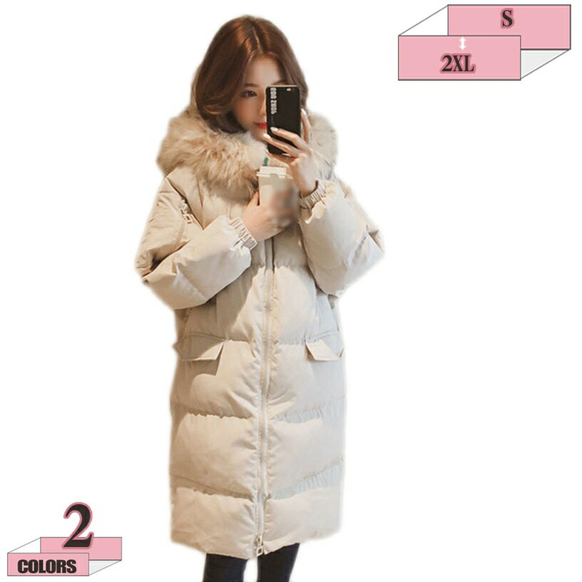 777円OFFクーポン ダウンコート ダウンジャケット レディース 超ロング ファー フード スタンドカラー ライン 着痩せ 撥水 軽量 大きいサイズ 黒 無地 厚手 ジップアップ アウター 冬服 防寒着 おしゃれ あったか レディス 女性用 学院風 日常 デート gratiahome