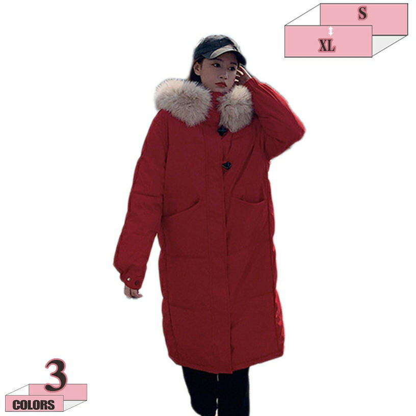 1000円OFFクーポン ダウンコート ダウンジャケット レディース 超ロング ファー フード スタンドカラー ライン 着痩せ 撥水 軽量 大きいサイズ 黒 無地 厚手 ジップアップ アウター 冬服 防寒着 おしゃれ あったか レディス 女性用 学院風 日常 デート gratiahome
