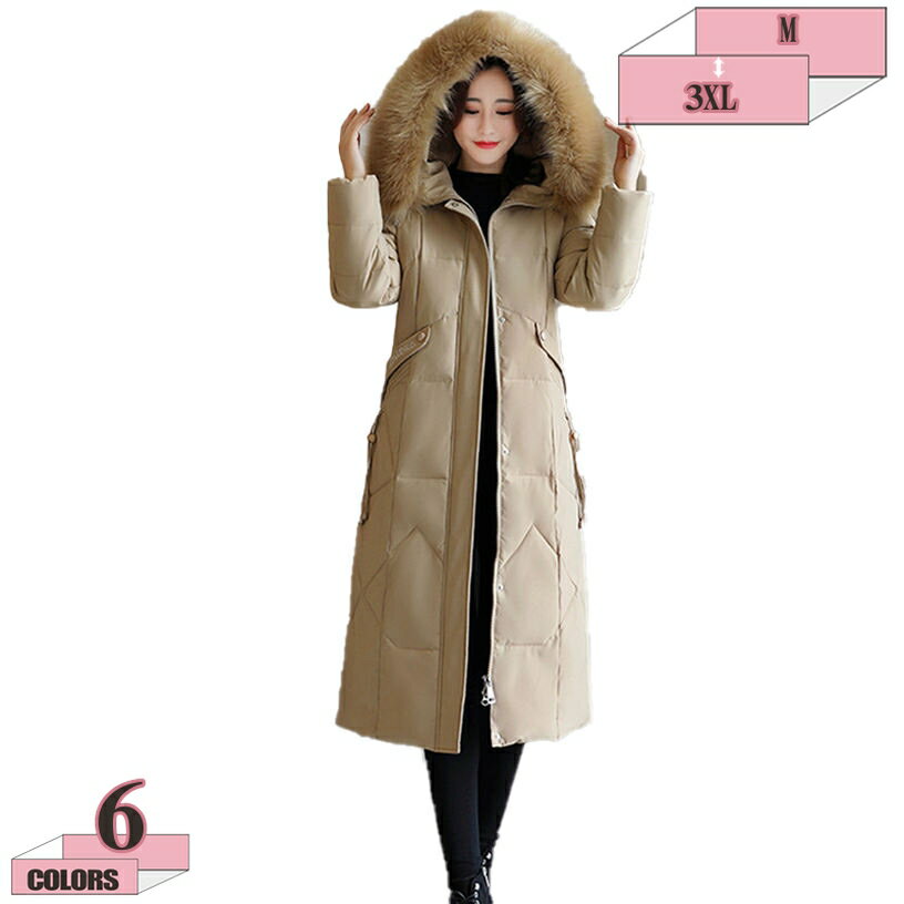 2000円OFFクーポン ダウンジャケット レディース 防寒 中綿コート ダウンコート ベンチコート カジュアル 冬服 オフィス お洒落 ミディアム 膝丈 フード付き 大きいサイズ 温かい 軽量 20代 30代 40代 50代 可愛い 上品 かわいい 大人 ママ 同窓会 外出 gratiahome