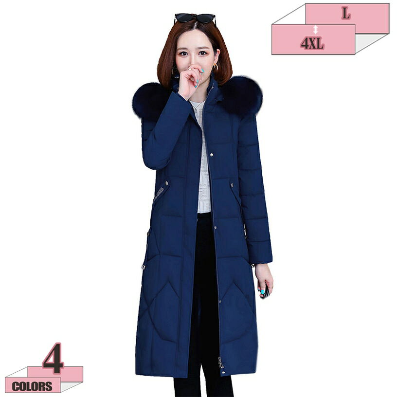 777円OFFクーポン ダウンジャケット ロング コート レディース ファー トリミング フード付き ジャケット 暖かい 軽量 防風 防寒 ウルトラライト ダウンコート あったか 着痩せ 無地 厚手 冬服 防寒着 おしゃれ 女性用 カジュアル 30代 40代 50代 gratiahome