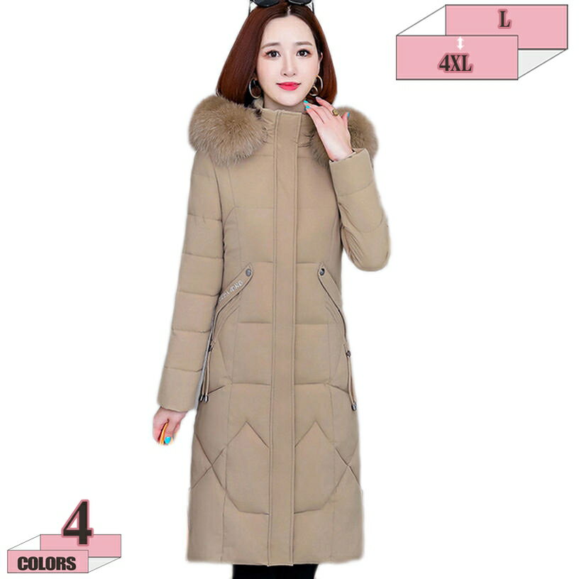 1000円OFFクーポン ダウンジャケット レディース 防寒 中綿コート ダウンコート ベンチコート カジュアル 冬服 オフィス お洒落 ミディアム 膝丈 フード付き 大きいサイズ 温かい 軽量 20代 30代 40代 50代 可愛い 上品 かわいい 大人 ママ 同窓会 外出 gratiahome