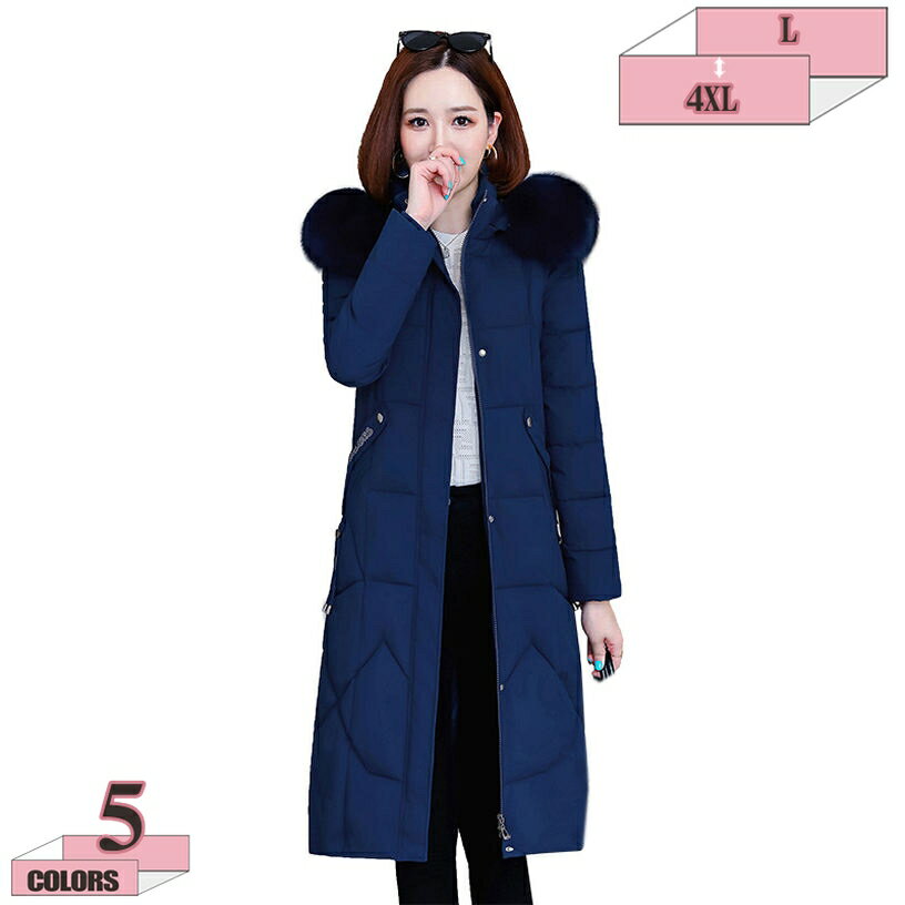1000円OFFクーポン ダウンジャケット ロングダウンコート ロングダウンコート レディース ミディアム丈 ホワイトダックダウン 体型カバー Aライン 軽い 暖かい 上品 シンプル アウター 大さいサイズ 秋冬 ファー付き フード 中綿コート 優雅 通勤 gratiahome