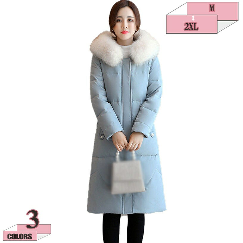2000円OFFクーポン ダウンジャケット レディース ダウンコート ロング丈 アウター 大人 女性 ダウン フード付き 厚手コート ファー付き 無地 暖かい 軽量 防風 防寒 秋冬服 オシャレ 通勤 20代 30代 40代 50代 ロングコート 超暖かい スリム きれいめ gratiahome