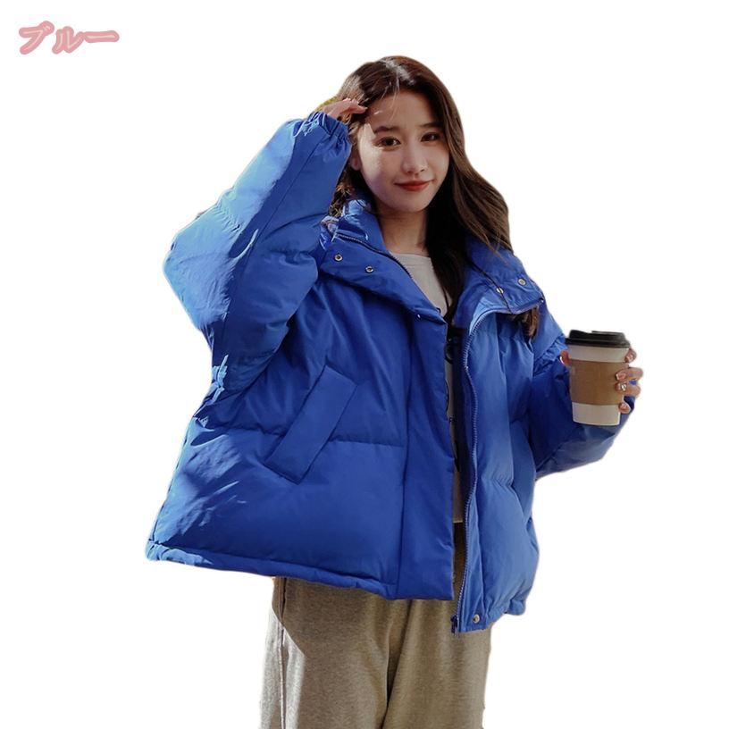 1670円OFFクーポン 大きいサイズ ショートコート秋冬 レディース コート ショート丈 ポケット付き ダウンコート ふわふわ レディースファッション 体型カバー防寒 スタンドカラー シンプル キレイめ 暖か アウトドア お旅 披露宴 gratiahome gratiahome-10102667 グラティアHOME サンプル画像3