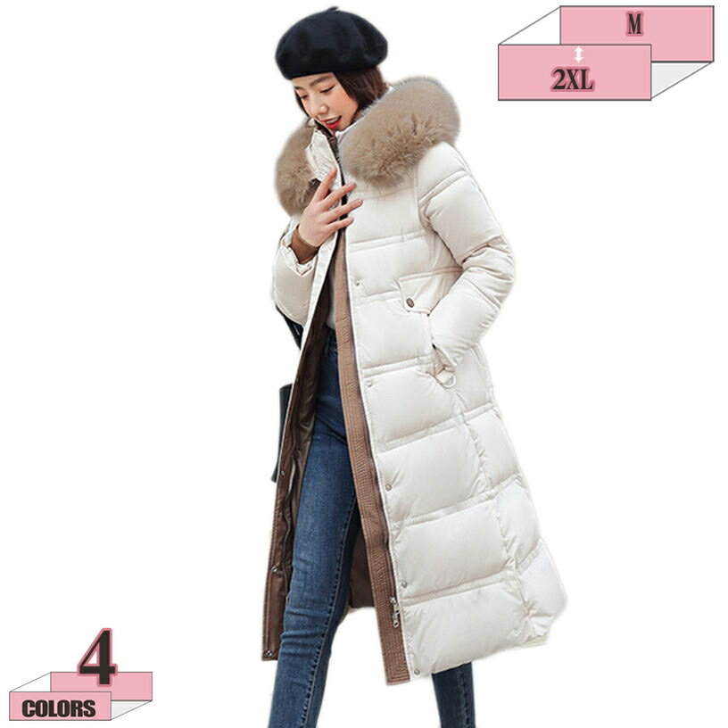 777円OFFクーポン ダウンジャケット レディース 冬 ふわふわ ファーフード付き 軽量 アウター ベルト付き ウェストベルト 20代 30代 40代 50代 カジュアル オフィス お洒落 大人 大きいサイズ 上品 かわいい ファッション 暖かい 防寒 きれいめ gratiahome
