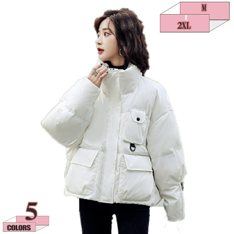 ダウンコート ショートダウンジャケット 中綿コート ダウンジャケット アウター 上着 ショートダウン レディース ミセス 大人 軽量 暖かい 黒 ホワイト 秋 冬 春 大きいサイズ おしゃれ 上品 防寒 細見え gratiahome