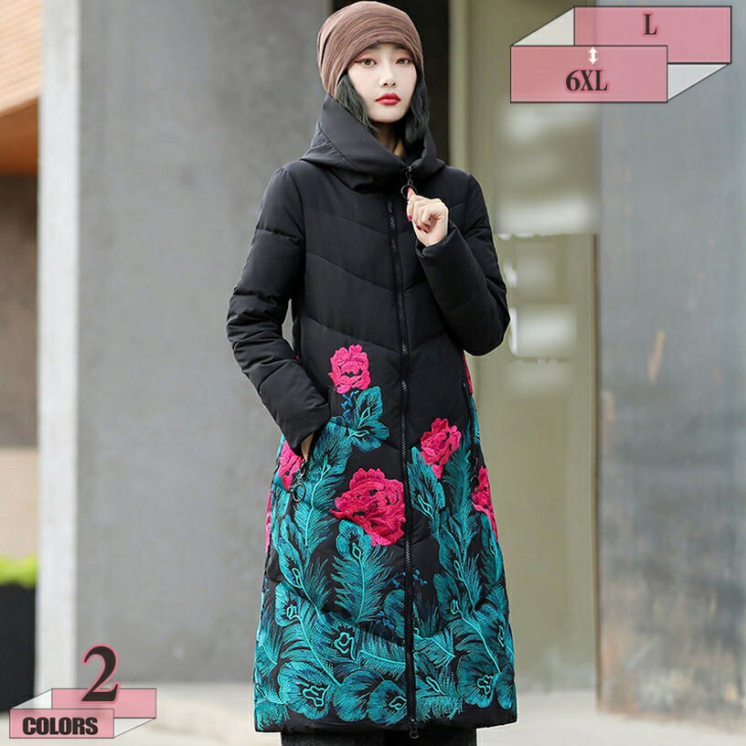 1000円OFFクーポン ダウンコート レディース ロング 大きいサイズ ダウンコート フード付き キレイめ アウター 春秋 ダウンジャケット Aライン キルティング 着痩せ 冬 防寒着 あたたかい 通勤 お呼ばれ 20代 30代 40代 50代 刺繍 中綿コート gratiahome
