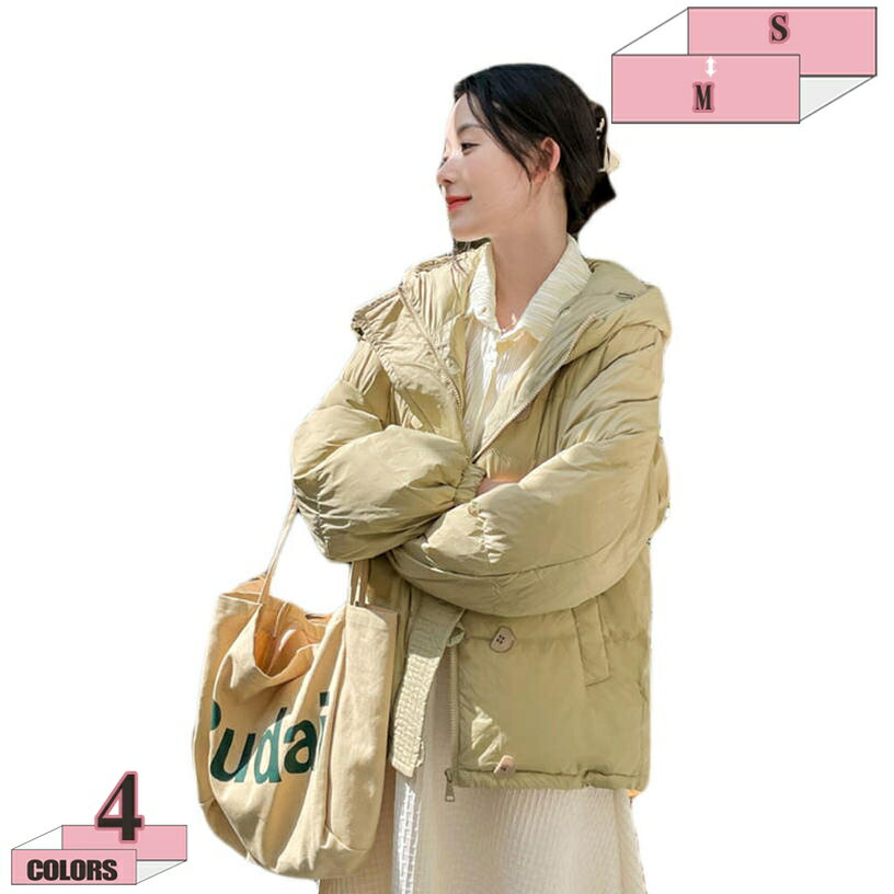 2000��OFF�����ݥ� �饤�ȥ����� ��ǥ����� ��ä��� ���� �ȥåץ� �����󥸥㥱�å� �Ȥ��� ���� ���� �ɴ� ����ȥ�饤�� �����󥳡��� �л� ��...