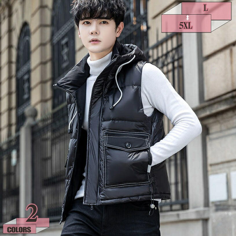 1000円OFFクーポン ダウンジャケット 秋冬 ダウンベスト メンズ ベスト 立ち襟 防風 あったかい 袖なし チョッキ インナー 冬服 ショート 大きいサイズ カジュアル 軽量 普段使い アウトドア キャンプ シンプル 無地 紳士 ビジネス 黒色 灰色 gratiahome