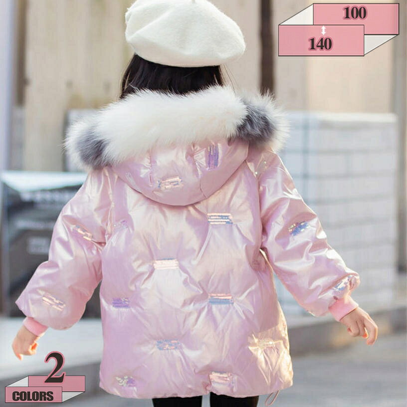 Coat - トップス ダウンコート キッズ 子供服 ダウンジャケット 女の子 男の子 フード付き ダウン 中綿ジャケット ファー付き 通学 キッズ服 秋冬 通園 アウトドア キッズジャケット 子ども服 ショートアウター アウター gratiahome
