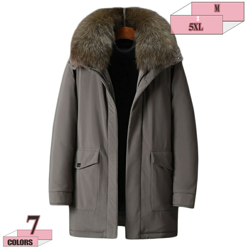 楽天グラティアHOME1000円OFFクーポン ダウンジャケット メンズ フード付き 冬 シンプル ロング丈 ダウンコート おしゃれ 厚手 冬 無地 防風 保温 男性用 スリム かっこいい 普段使い アウトドア キャンプ デート ウォーキング 中綿入り 中綿ジャケット 中高年 中年男 gratiahome