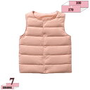 300円OFFクーポン ダウンベスト 秋冬ベスト インナー 前開き あったかい アウター 上着 子供服 キッズ ジュニア カジュアル おしゃれ シンプル インナ...