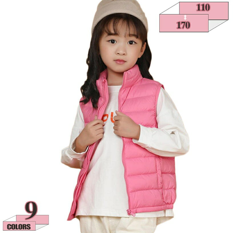 カナダグース　ダウンベスト　キッズ キッズ（2‐7歳)の商品一覧｜キッズ｜カナダグース (CANADA GOOSE