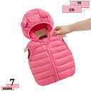 1670円OFFクーポン キッズ ダウンベスト 男女兼用 秋冬 子供服 軽量 保温 防寒 袖なし ダウン90%ベスト フード付き 通園 通学 可愛い アウター ...