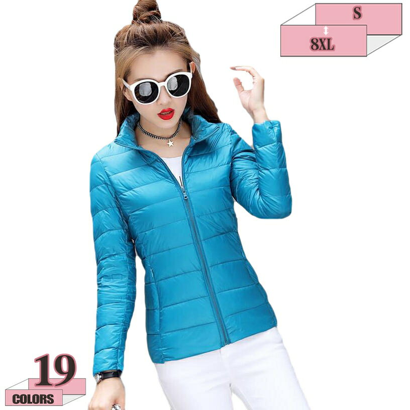 1000円OFFクーポン ダウンジャケット レディース 冬 登山 ショート丈 軽量 厚手 ライトダウン コンパクト 収納袋付き 防水 アウター 暖かい 防風 アウトドア 大きいサイズ S-3XL大きいサイズ アウトドア キャンプ 冬用 冬服 秋 冬 ライトアウター コン gratiahome