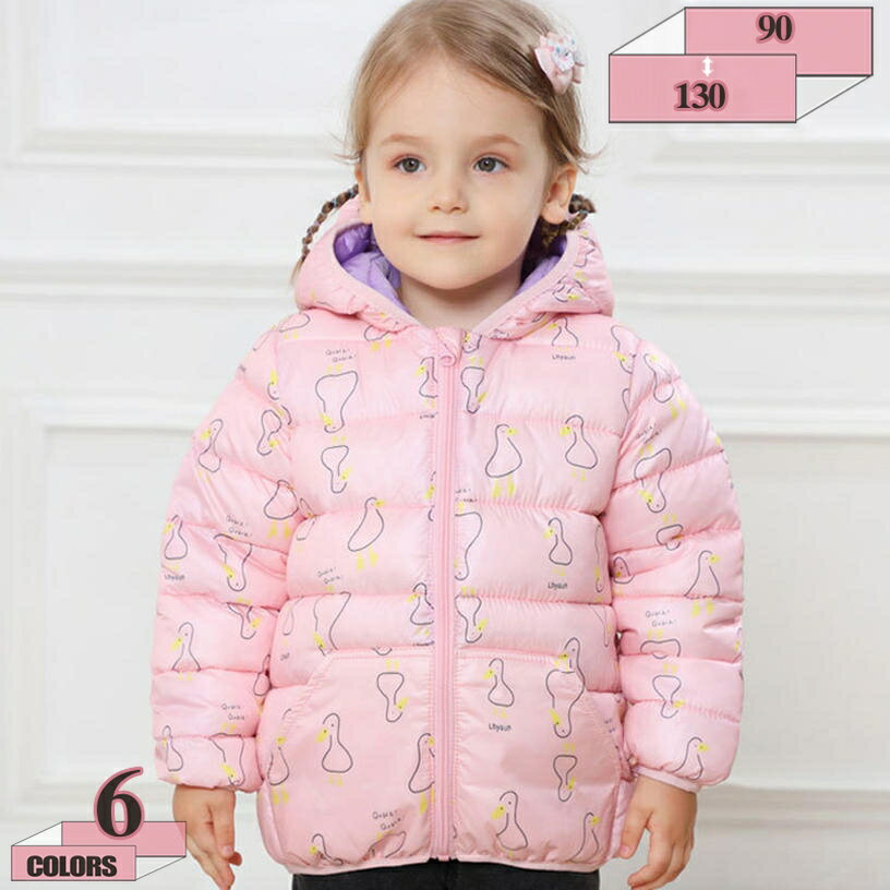 760円OFFクーポン キッズ ダウンコート 軽量 かわいい パンダ プリント コート フード付き ジャケット ベビー服 ダウンジャケット 防風 子供コート 厚手 アウター 女の子 男の子 防寒 ショート丈 防寒シンプル 冬服 普段着 子供 通園 通学 gratiahome