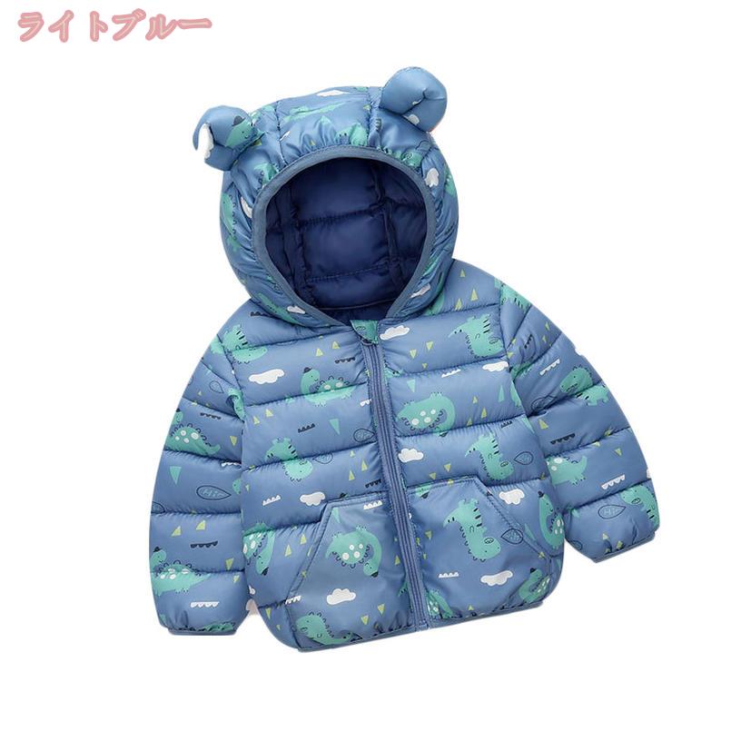 760円OFFクーポン キッズ ダウンコート 軽量 かわいい パンダ プリント コート フ...