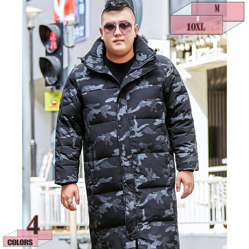 楽天グラティアHOME1000円OFFクーポン ダウンジャケット メンズ ロング丈 フード付き 防寒 冬 ダウンコート おしゃれ 厚手 無地 防風 保温 普段使い アウトドア キャンプ デート ウォーキング 中綿入り シンプル 男性用 スリム かっこいい 中綿ジャケット 大きいサイズ gratiahome