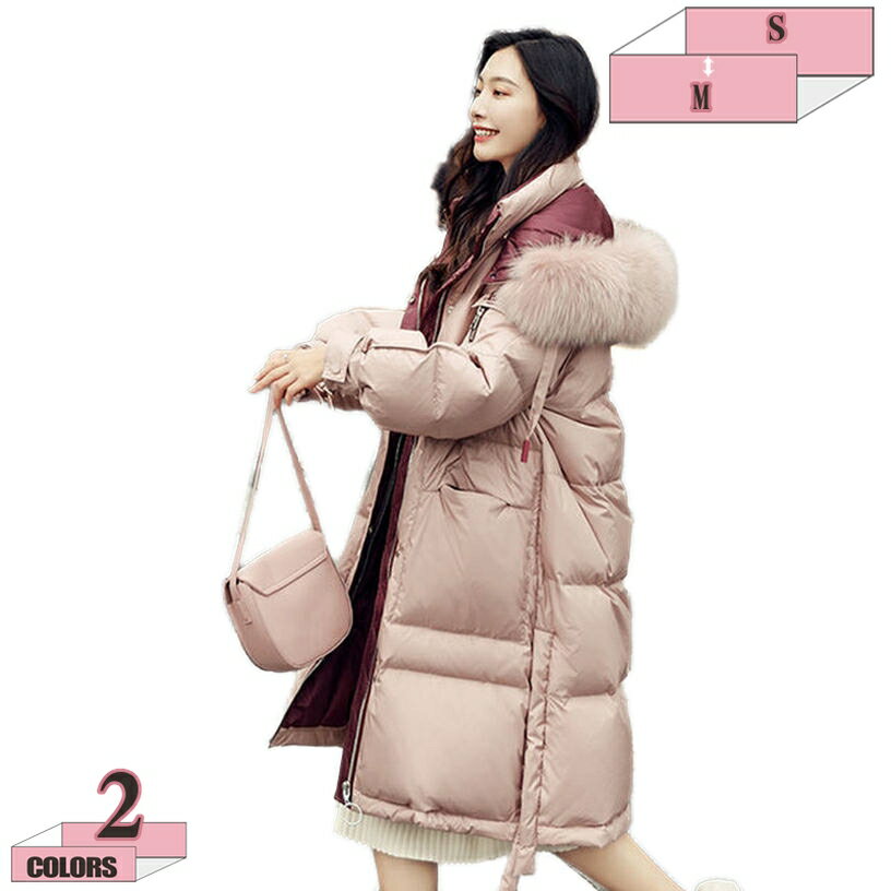 2000円OFFクーポン ダウンジャケット ロングコート レディース 中綿 コート アウター ベンチコート フード付き 大きいサイズ カジュアル シンプル ロング丈 中綿入り 厚手 あったか 防寒 秋冬 ホワイトダックダウン ふわふわ 保温 防風 50代 40代 30代 gratiahome
