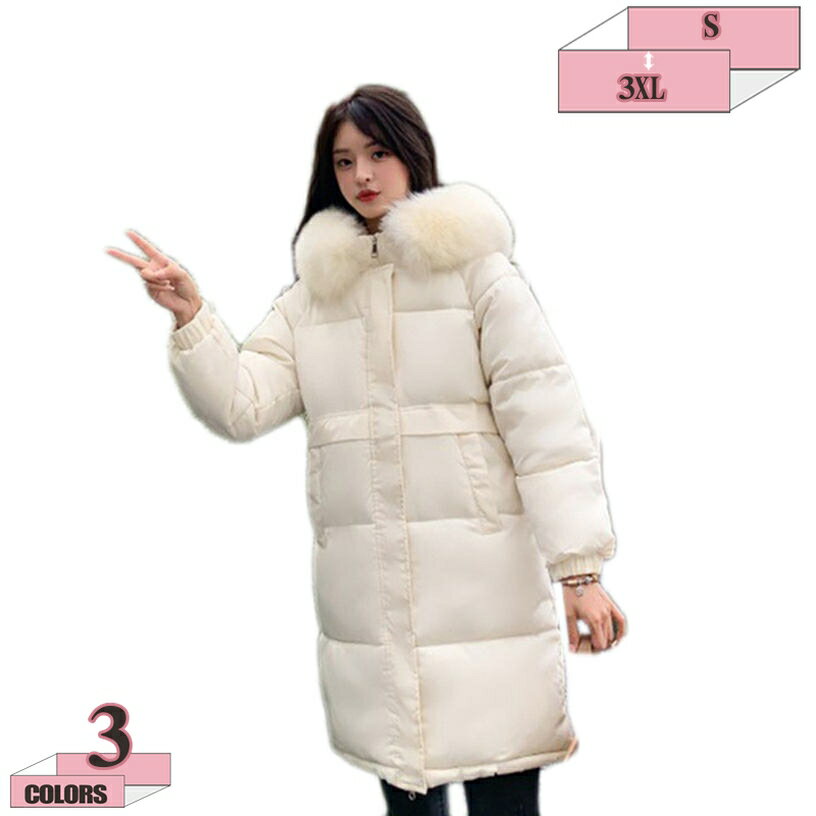 777円OFFクーポン ダウンコート ミドル丈 レディース 軽量 きれいめ ダウンジャケット レディース ロング レディース アウター 中綿 冬 可愛い おしゃれ ゆったり カジュアル 普段使い 暖かい 着痩せ 防寒着 フード付き 保温 20代30代 通学通勤コート gratiahome