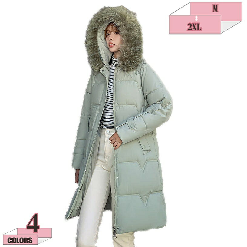 777円OFFクーポン レディース ダウン コート ダウンジャケット アウター 上着 Aライン ロングコート 50代 40代 30代 秋 冬 ファー付き フード 大きいサイズ 上品 防寒 細見え ミモレ丈 暖かい 通勤 通学 きれいめ シンプル 韓国ファッション gratiahome