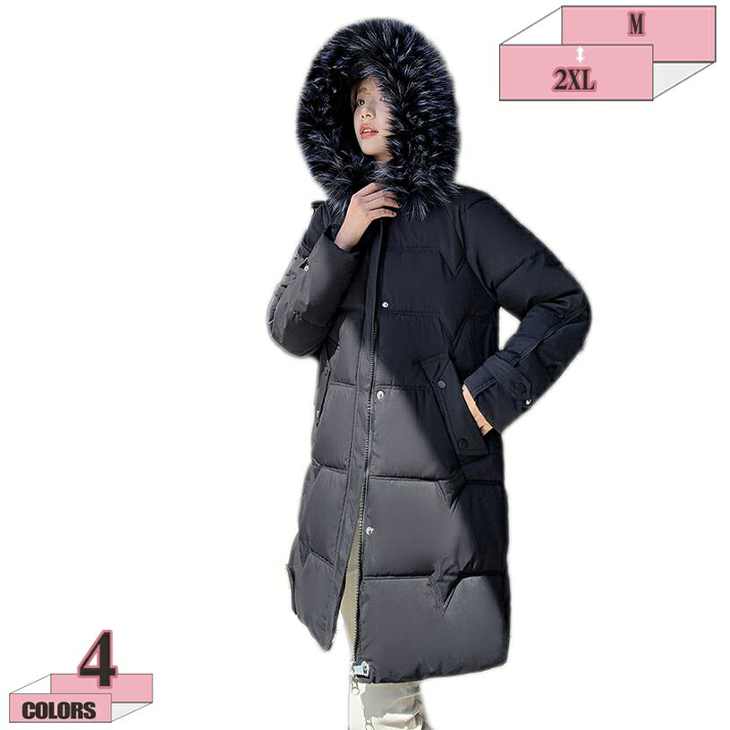 1000円OFFクーポン レディース あったかい ロングジャケット ダウンジャケット ダウンコート ミディアム丈 パーカー トップス 厚手 ファーフード付き ジッパー ファッション おしゃれ 可愛い ゆったり 暖かい 防寒 大きいサイズ 通勤 通学 外出 OL gratiahome