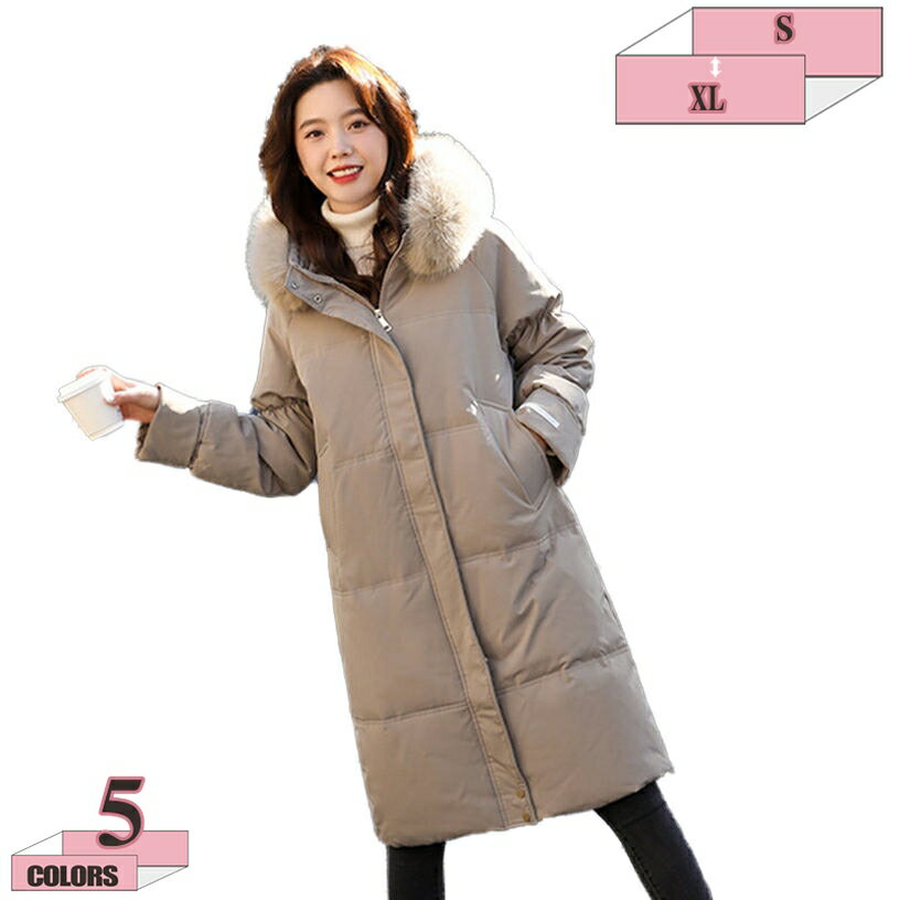 2000円OFFクーポン ダウンコート ミドル丈 レディース 軽量 きれいめ ダウンジャケット レディース ロング レディース アウター 中綿 冬 可愛い おしゃれ ゆったり カジュアル 普段使い 暖かい 着痩せ 防寒着 フード付き 保温 20代30代 通学通勤コート gratiahome