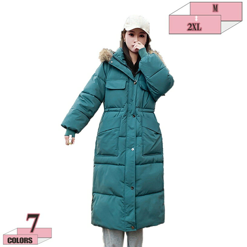 777円OFFクーポン ダウンコート ダウンジャケット レディース ロングコート 秋冬 カジュアル aライン 厚手 アウター シンプル 冬服 柔らかい ふわふわ ファーフード付き 大きいサイズ 無地 軽い着心地あったか Aライン 防寒性 保温 通学 通勤コート gratiahome
