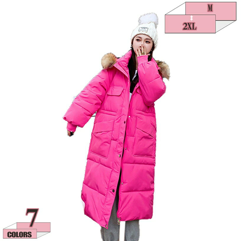 1000円OFFクーポン レディース ダウン コート ダウンジャケット アウター 上着 Aライン ロングコート 50代 40代 30代 秋 冬 ファー付き フード 大きいサイズ 上品 防寒 細見え ミモレ丈 暖かい 通勤 通学 きれいめ シンプル 韓国ファッション gratiahome