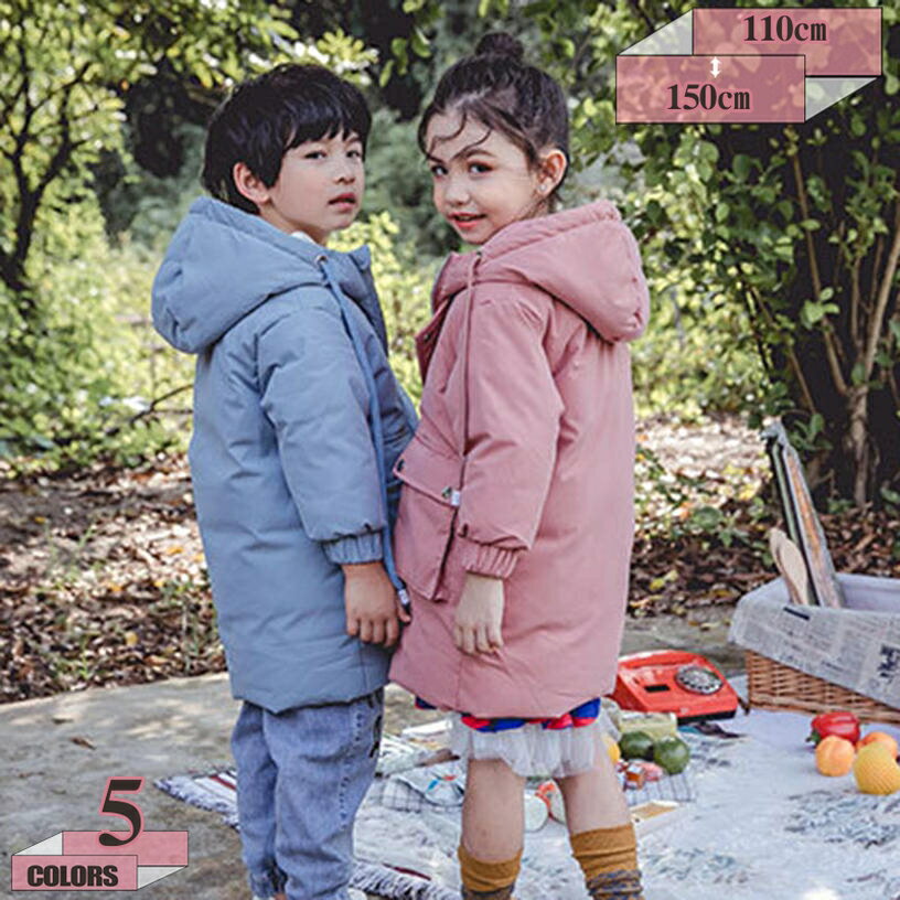 楽天グラティアHOME300円OFFクーポン ダウンコート 子供服 女の子 ダウンジャケット キッズ アウター フード付き ロング キッズ服 防寒 アウター 通園 アウトドア ジュニアジャケット 保温効果 あったかジャケット オーバーコート 動きやすい gratiahome