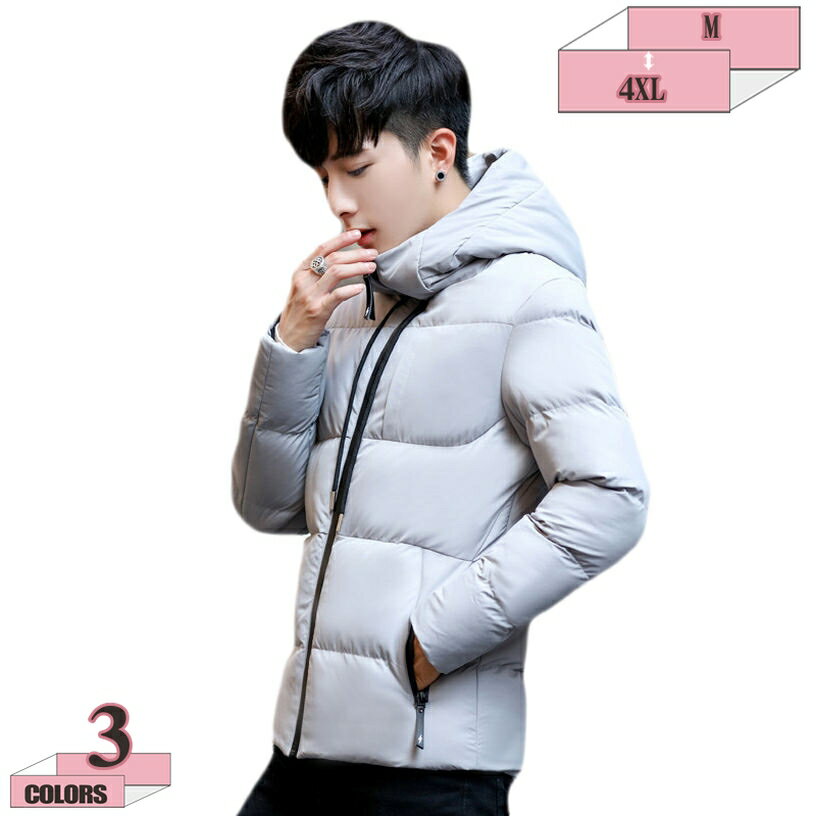 Down Coat - 500円OFFクーポン 冬服 メンズ コート ショート 防寒 防風 ゆったり 無地 おおきいサイズ ジャケット ダウンコート ダウンジャケット 中綿 厚手 アウトドア 中綿コート 中綿ジャケット アウター 冬の暖かいコート フード付き gratiahome