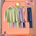 760円OFFクーポン ベビー パジャマ キッズ 子供服 ルームウェア 肌触り優しい 良い通気性 長袖 長ズボン 上下セット 秋 冬 寝間着 部屋着 肌着 柔らかい かわいい ホーム ウェア 男の子 女の子 キッズ服 可愛い おしゃれ 新生児 カジュアル gratiahome